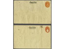 Registered envelopes 24 paisa orange, 2 unused with normal and shifted vowel, slightly different dies and different distance 