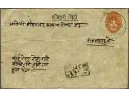 Registered envelope 24 paisa orange, 4½ mm distance between words, local used Kathmandu June 1937, at reverse 4 paisa green, 