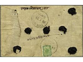 Registered envelope 24 paisa orange, 4½ mm distance between words, local used Kathmandu June 1937, at reverse 4 paisa green, 
