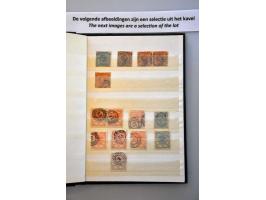 classics including Denmark, Norway No. 1 etc. in small stockbook