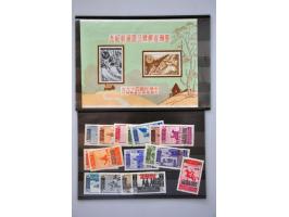 including Suriname airmail set Do.X used (2x), First issues Netherlands, Alsace Lorraine, Spanish Marocco (Mi. 207-223), etc.