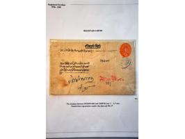 4 registered envelopes 24 paisa orange, used 1940-1944, with small varieties, fine-very fine, all H&G 1 (Wa 2x 1a, 1b and 1c)