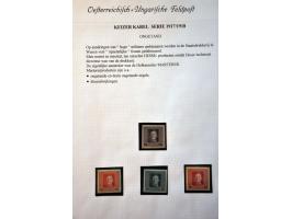Fieldpost. Specialised collection used and unused with many better sets and stamps, proofs, imperforated, varieties, covers a