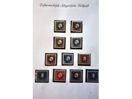 Fieldpost. Specialised collection used and unused with many better sets and stamps, proofs, imperforated, varieties, covers a
