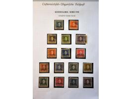 Fieldpost. Specialised collection used and unused with many better sets and stamps, proofs, imperforated, varieties, covers a