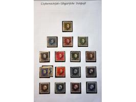 Fieldpost. Specialised collection used and unused with many better sets and stamps, proofs, imperforated, varieties, covers a