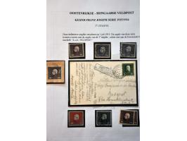 Fieldpost. Specialised collection used and unused with many better sets and stamps, proofs, imperforated, varieties, covers a