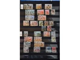 1850-1915 used specialized with types, perforations and cancellations in 2 stockbooks