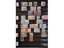 1850-1915 used specialized with types, perforations and cancellations in 2 stockbooks