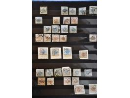 1850-1915 used specialized with types, perforations and cancellations in 2 stockbooks
