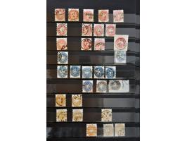 1850-1915 used specialized with types, perforations and cancellations in 2 stockbooks