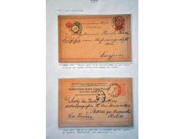 Image for Auction 245-246 - 837