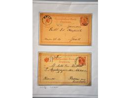 Image for Auction 245-246 - 837