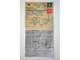 Image for Auction 245-246 - 837