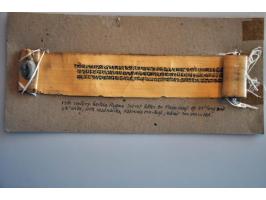 Gorka palm leave document 1645, measure 41x570 mm, concerning land grant, sale and mortgage, written during the reign of King