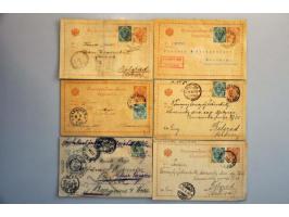 Image for Auction 245-246 - 841