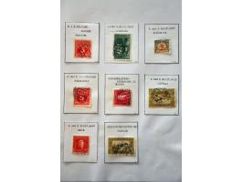 specialized collection 1879-1918 used and * with printings, perforations, cancellations, better stamps and sets etc., nicely 