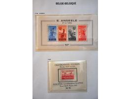 Bild für Auction 245-246 - 872