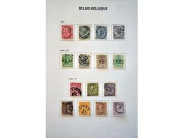 Bild für Auction 245-246 - 873