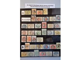 Bild für Auction 245-246 - 874