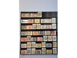 Bild für Auction 245-246 - 874