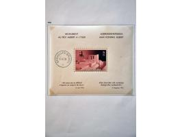 Bild für Auction 245-246 - 875