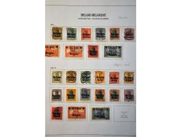 Bild für Auction 245-246 - 877