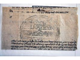 4 documents with one large black seal from Prime Ministers (seals in 4 languages including English) among Jooda Shum Shere (1