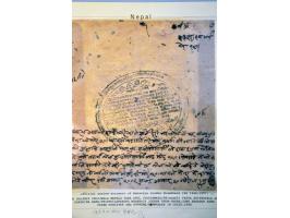 4 documents with one large black seal from Prime Ministers (seals in 4 languages including English) among Jooda Shum Shere (1