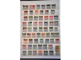 mainly Peoples Republic used with a.o. Goldfish, Chrysantemums, Huangshan National Park, some fdc's etc. in 2 stockbooks