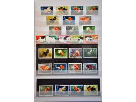 mainly Peoples Republic used with a.o. Goldfish, Chrysantemums, Huangshan National Park, some fdc's etc. in 2 stockbooks