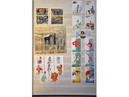 stock including Peoples Republic with better miniature sheets (a.o. Baoyu and Daiyu Reading, The Western Chamber and The Terr