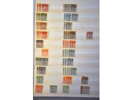 stock including Peoples Republic with better miniature sheets (a.o. Baoyu and Daiyu Reading, The Western Chamber and The Terr