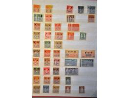 stock including Peoples Republic with better miniature sheets (a.o. Baoyu and Daiyu Reading, The Western Chamber and The Terr
