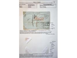 Image for Auction 245-246 - 930
