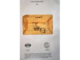 Image for Auction 245-246 - 93