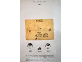Image for Auction 245-246 - 93