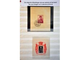 stock */** including better ex. miniature sheets, airmail, etc. in 3 stockbooks 
