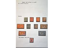 Image for Auction 245-246 - 970