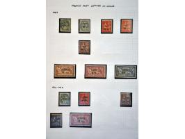 Image for Auction 245-246 - 970