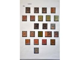 Image for Auction 245-246 - 970