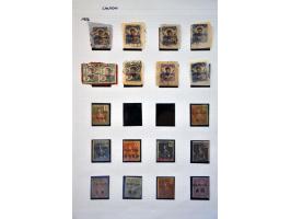 Image for Auction 245-246 - 970