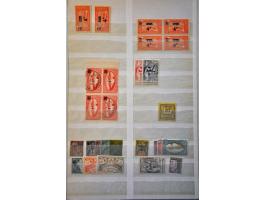 including better ex. (Mauritanie nr. 35b *), U.I.T. incl. TAAF, epreuves/proofs TAAF, some postmarks etc. in stockbook 