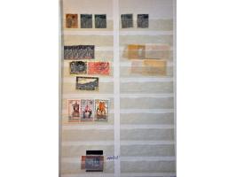 including better ex. (Mauritanie nr. 35b *), U.I.T. incl. TAAF, epreuves/proofs TAAF, some postmarks etc. in stockbook 