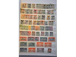 Image for Auction 245-246 - 977