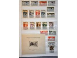 and French Guinea, collection 1892-2005 used and */** including better material, parcel post, etc. in stockbook  