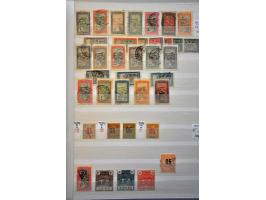 Afbeelding voor Auction 245-246 - 995