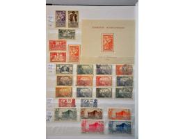 Afbeelding voor Auction 245-246 - 995